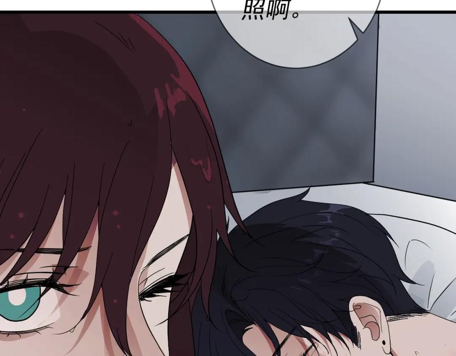 第195页