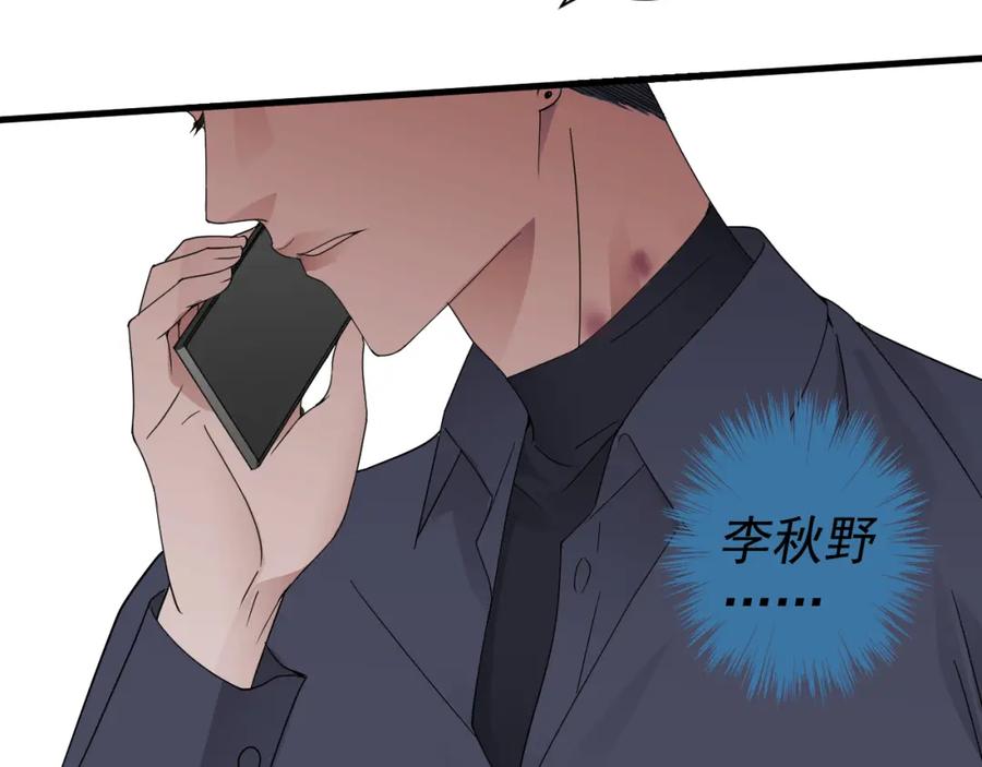 第199页