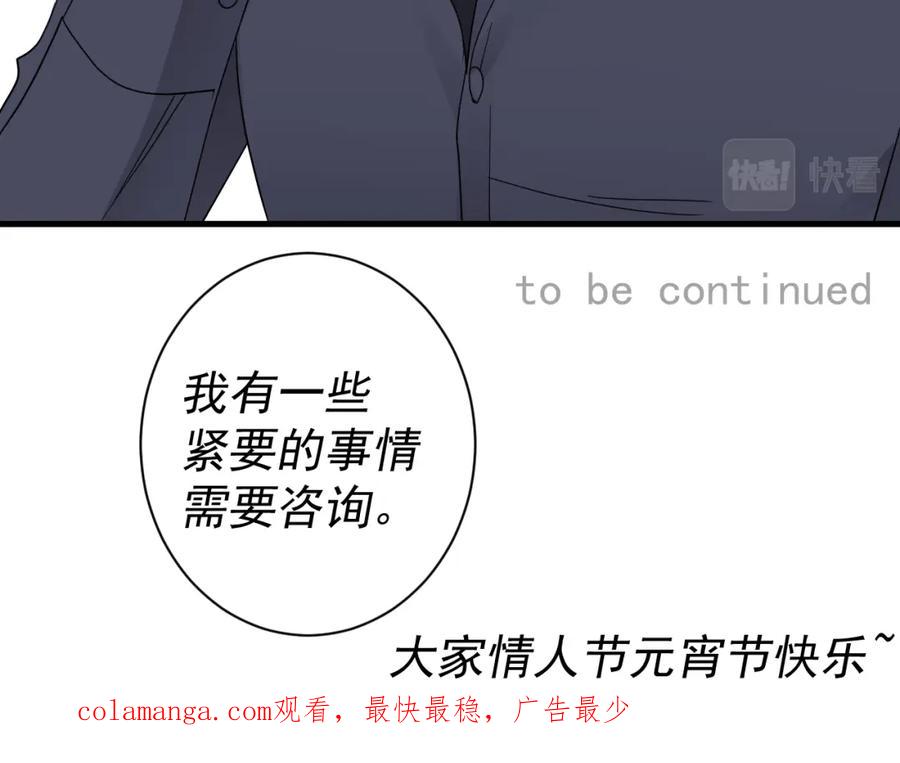 第200页