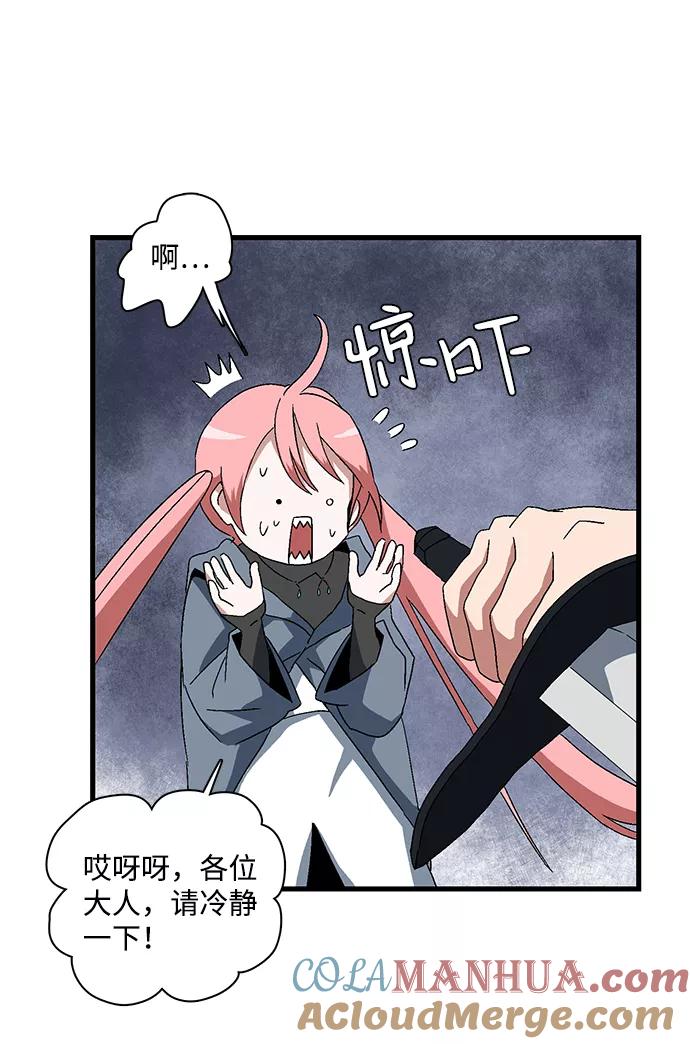 第161页