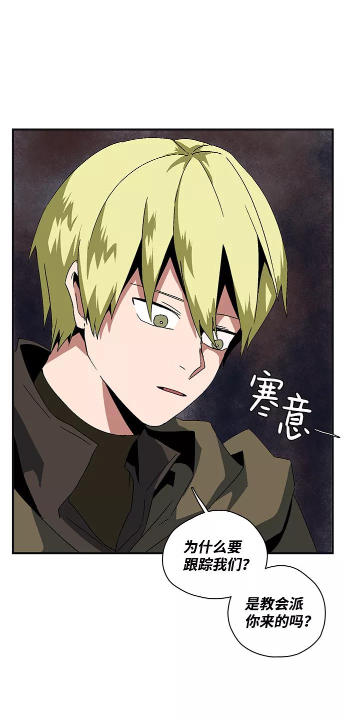 第163页