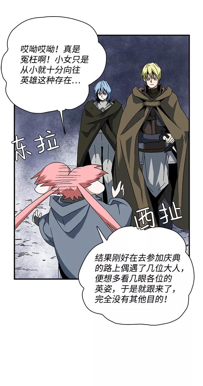 第164页