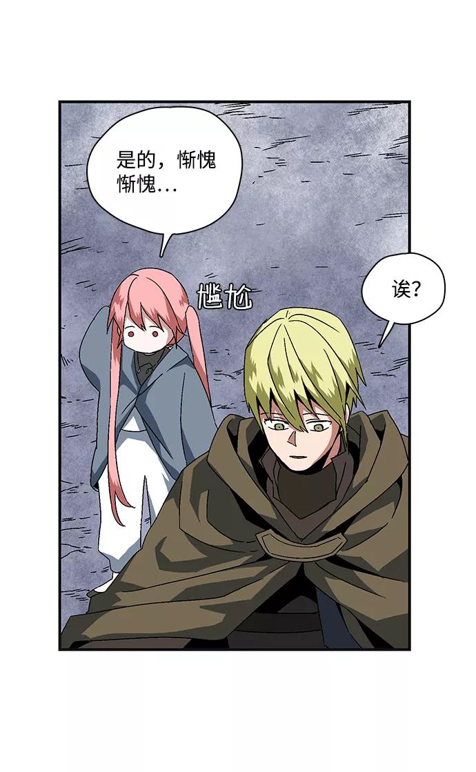 第171页