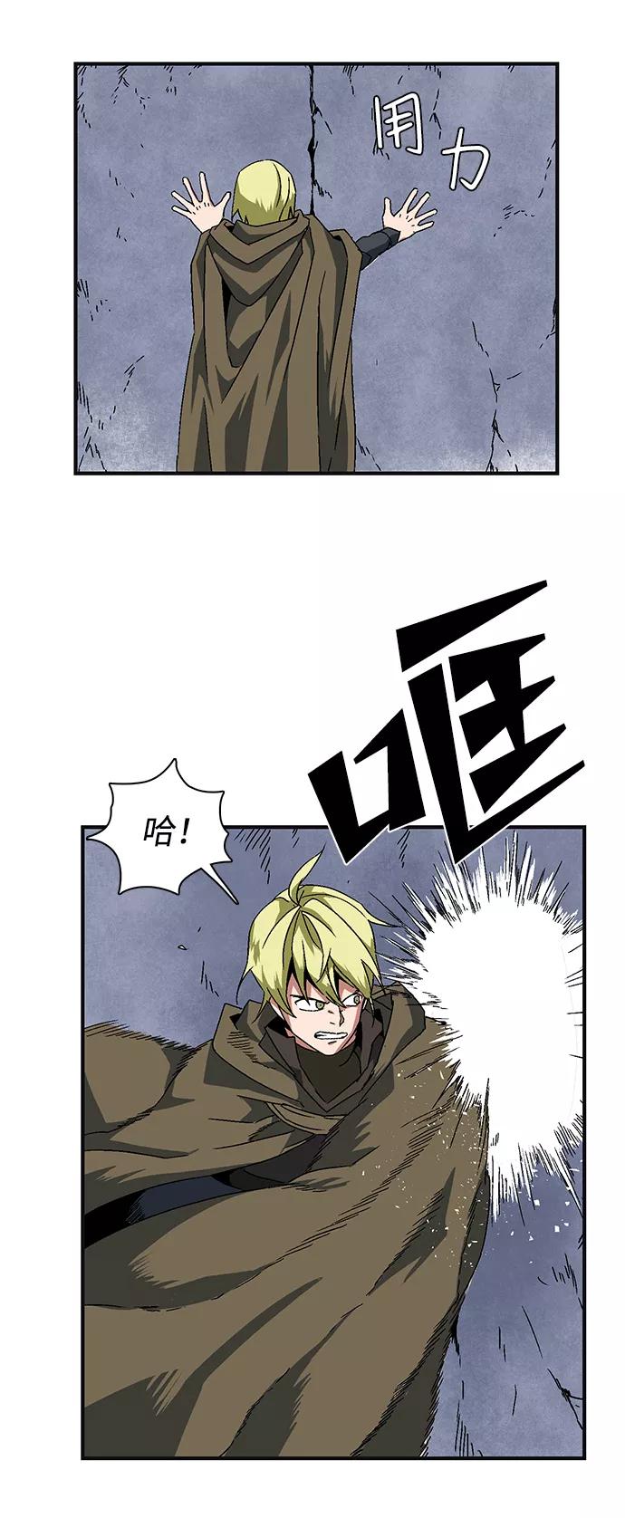 第172页