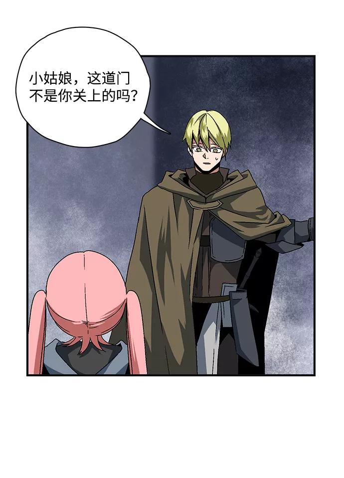第174页