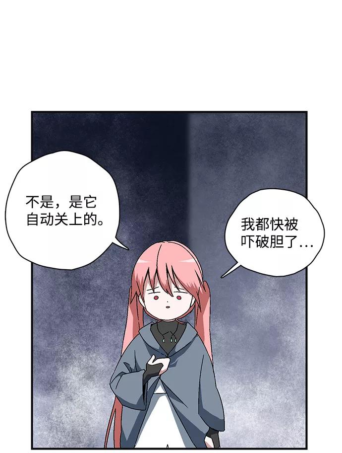 第175页