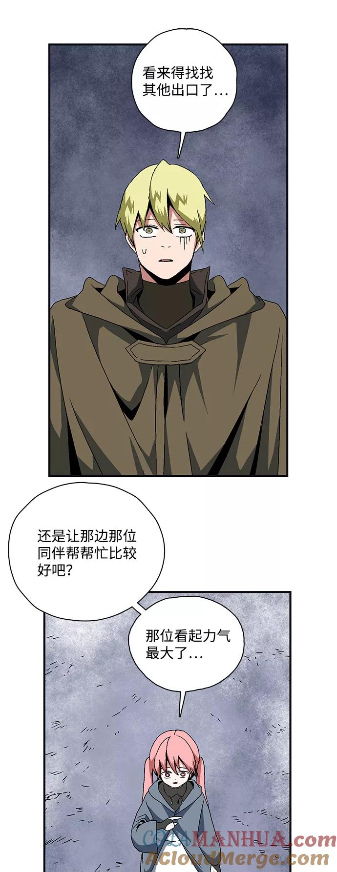 第177页