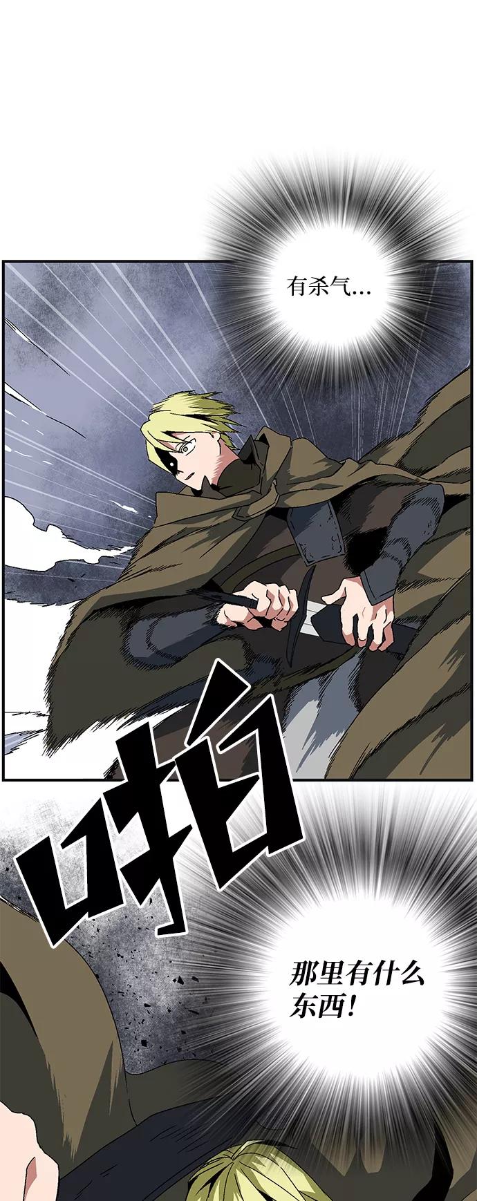 第184页