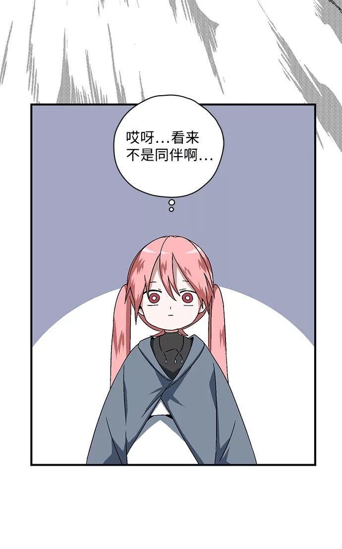 第200页