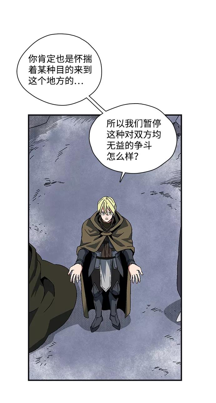 第207页