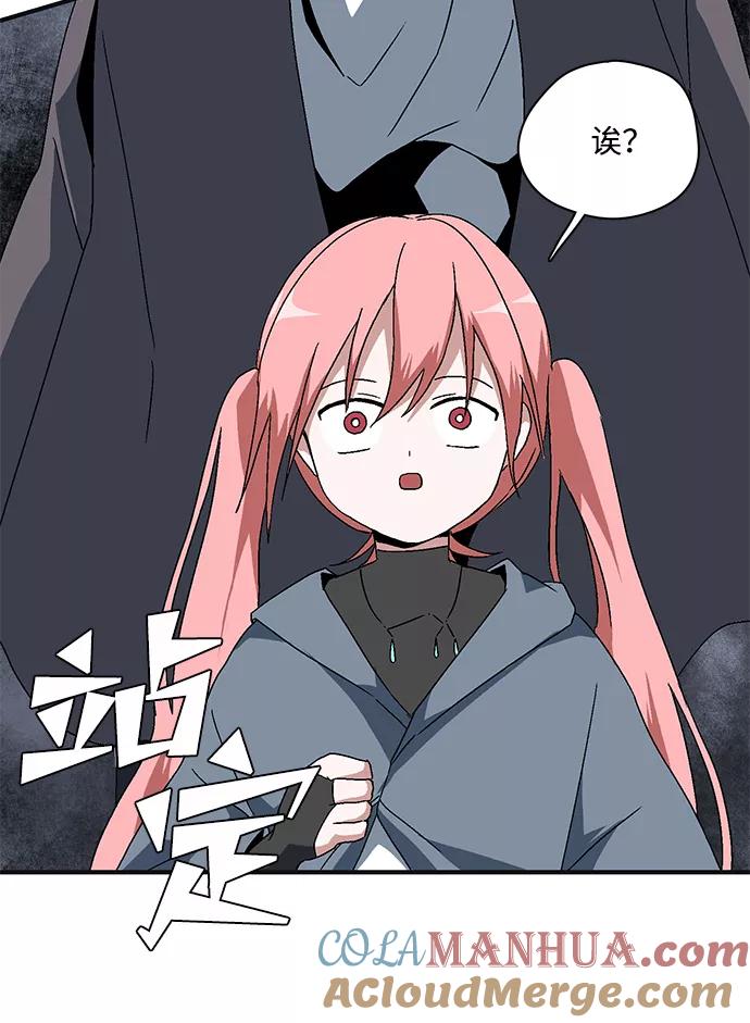 第221页