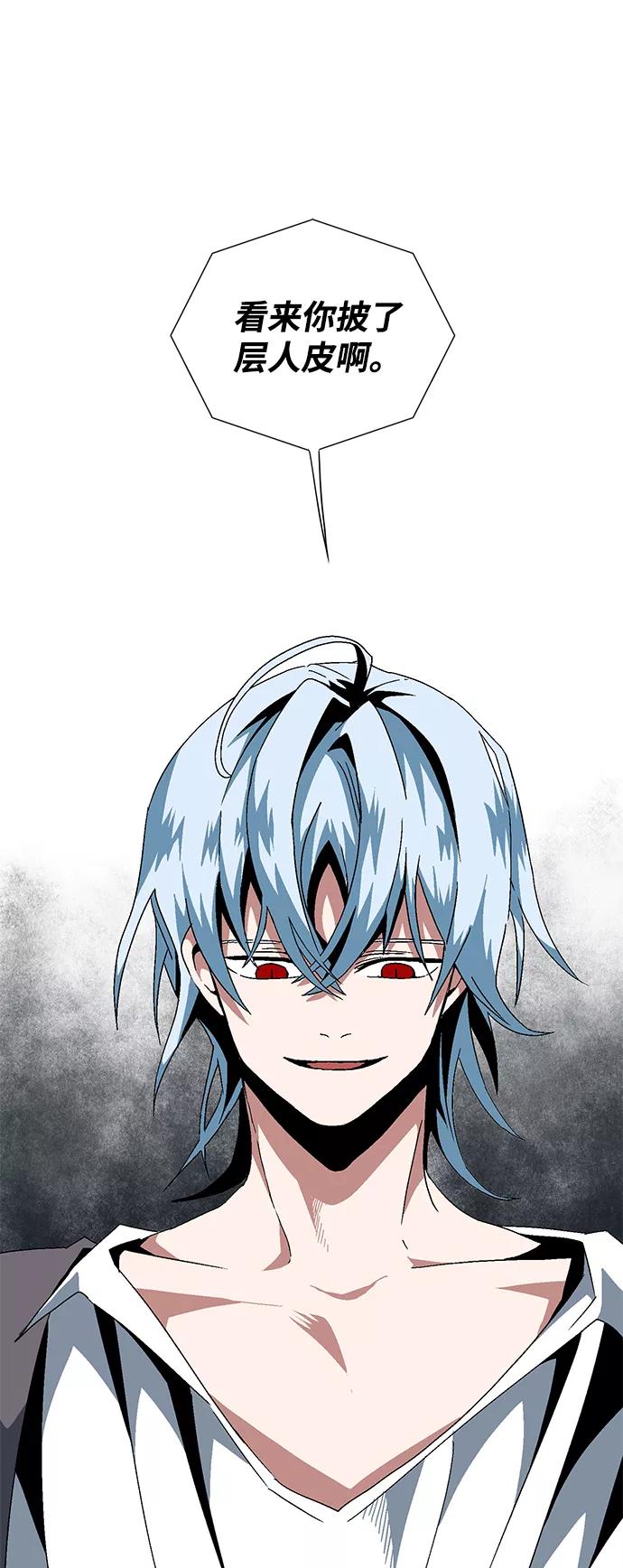 第227页