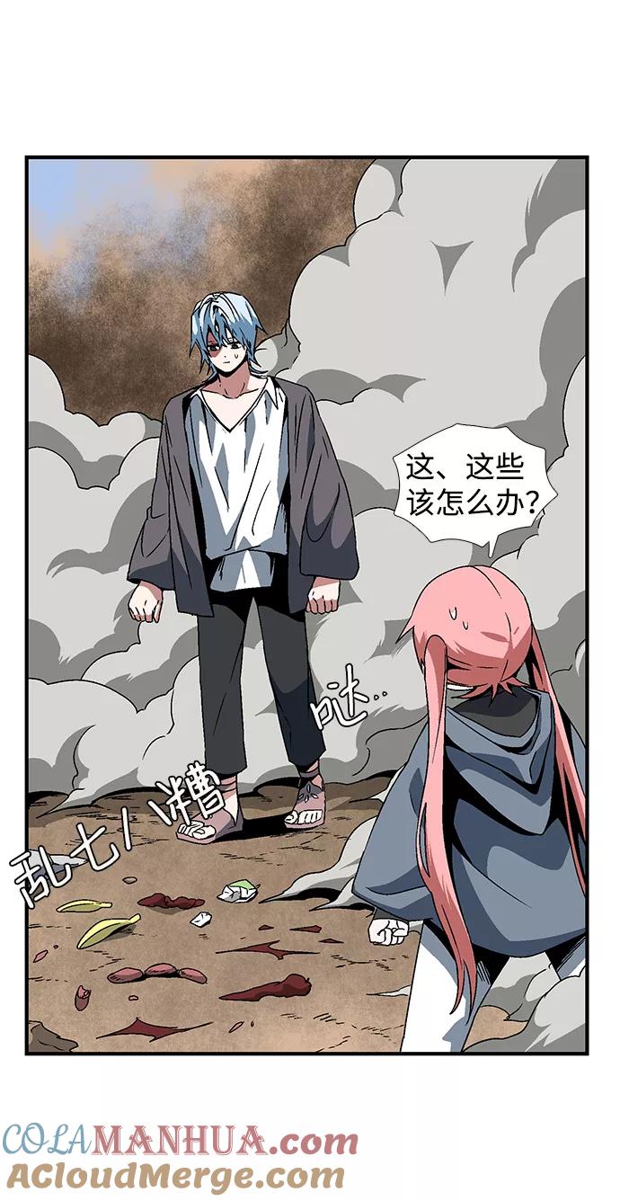第64页