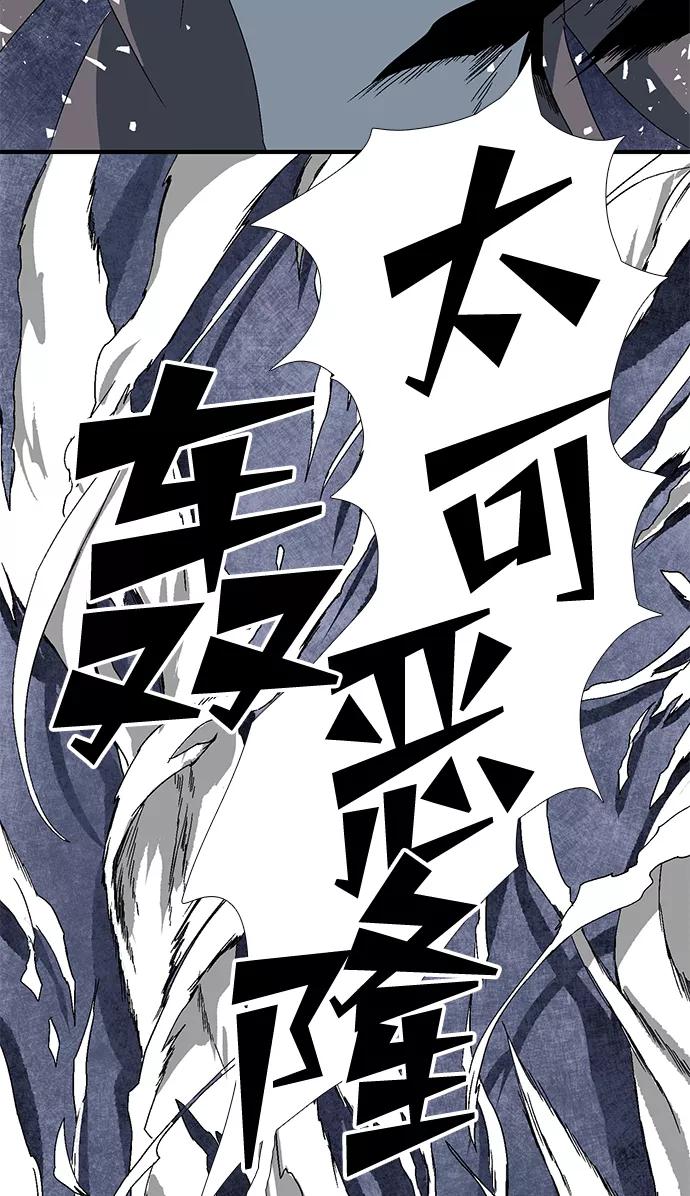第184页