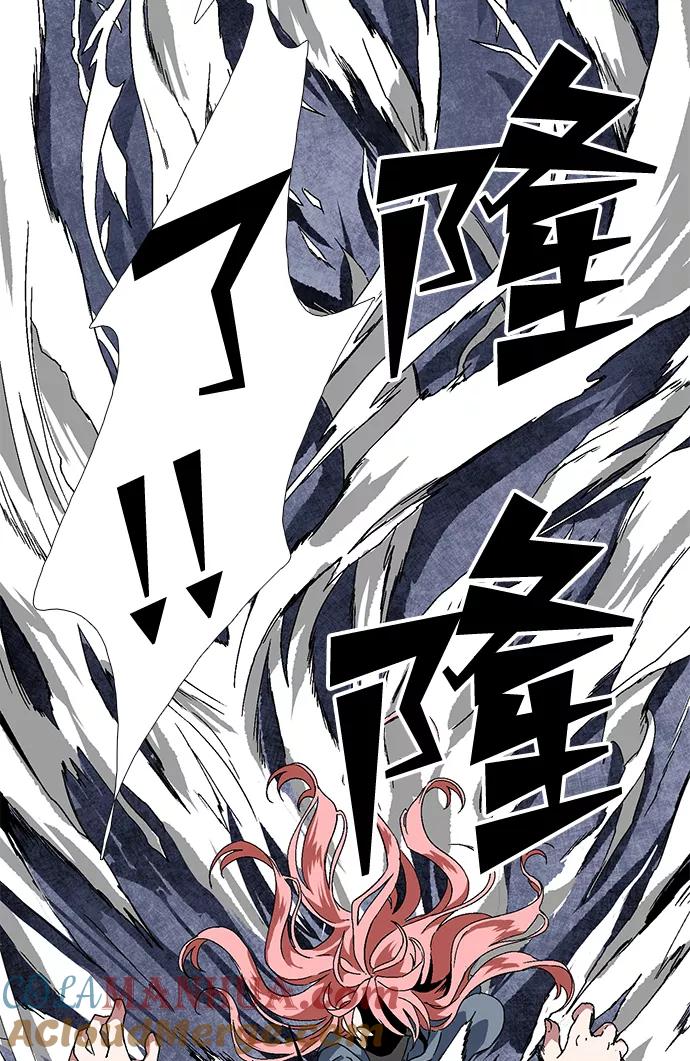 第185页