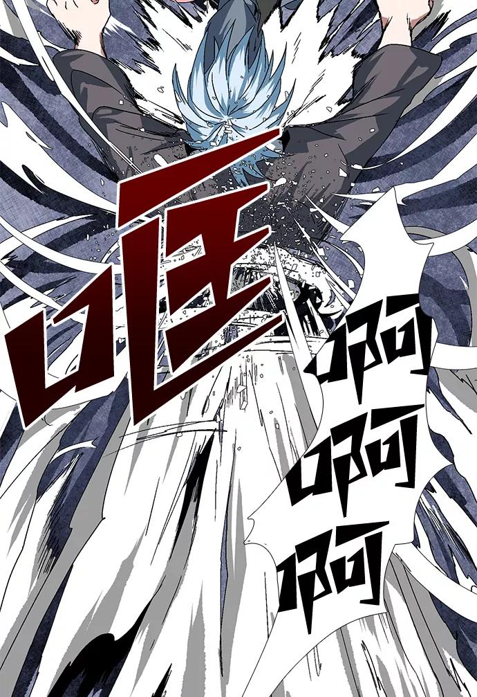 第186页