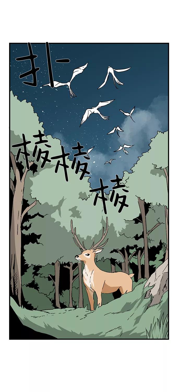 第191页