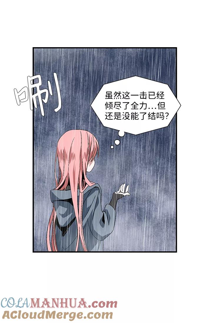 第197页