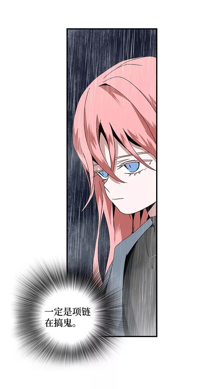 第199页