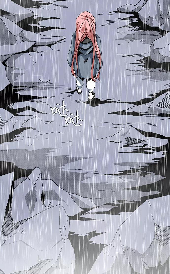 第203页