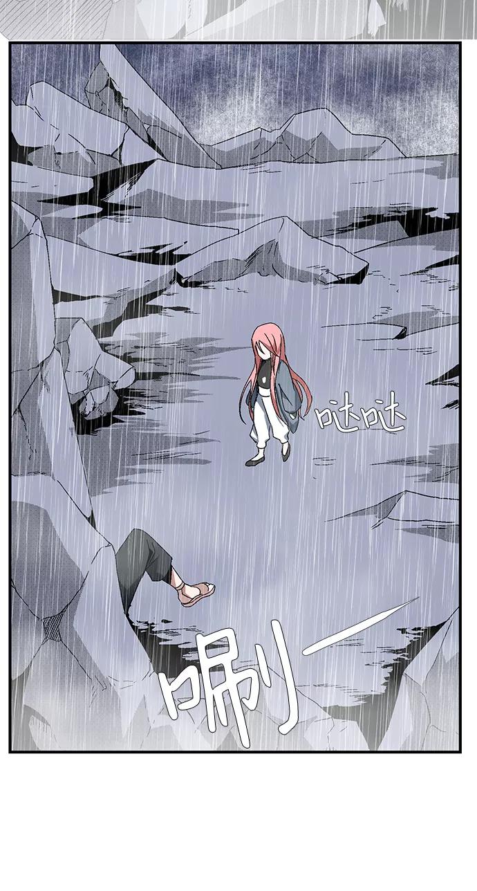 第204页