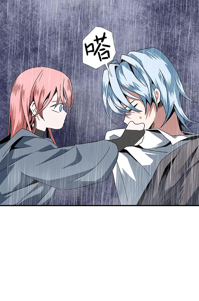 第210页