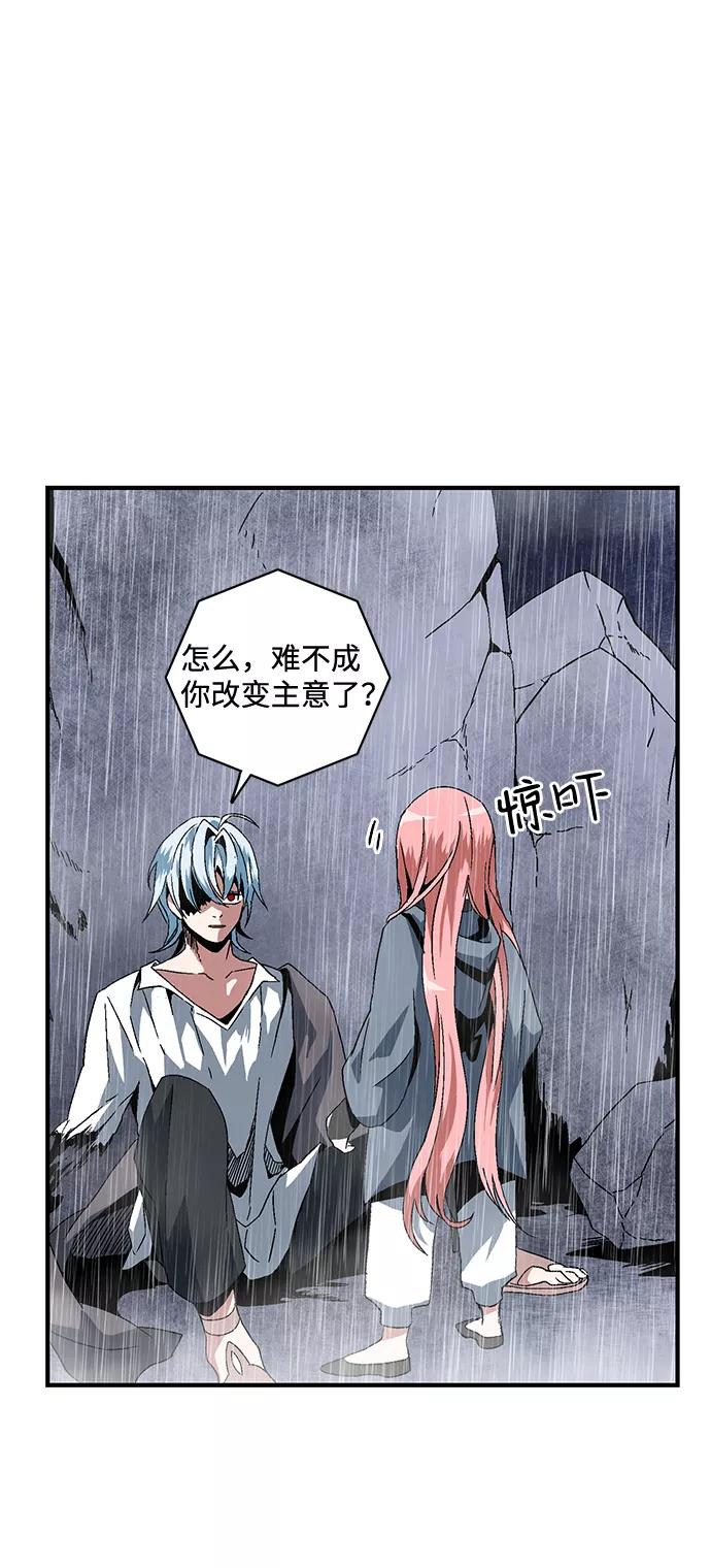 第214页