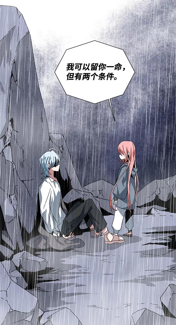 第216页