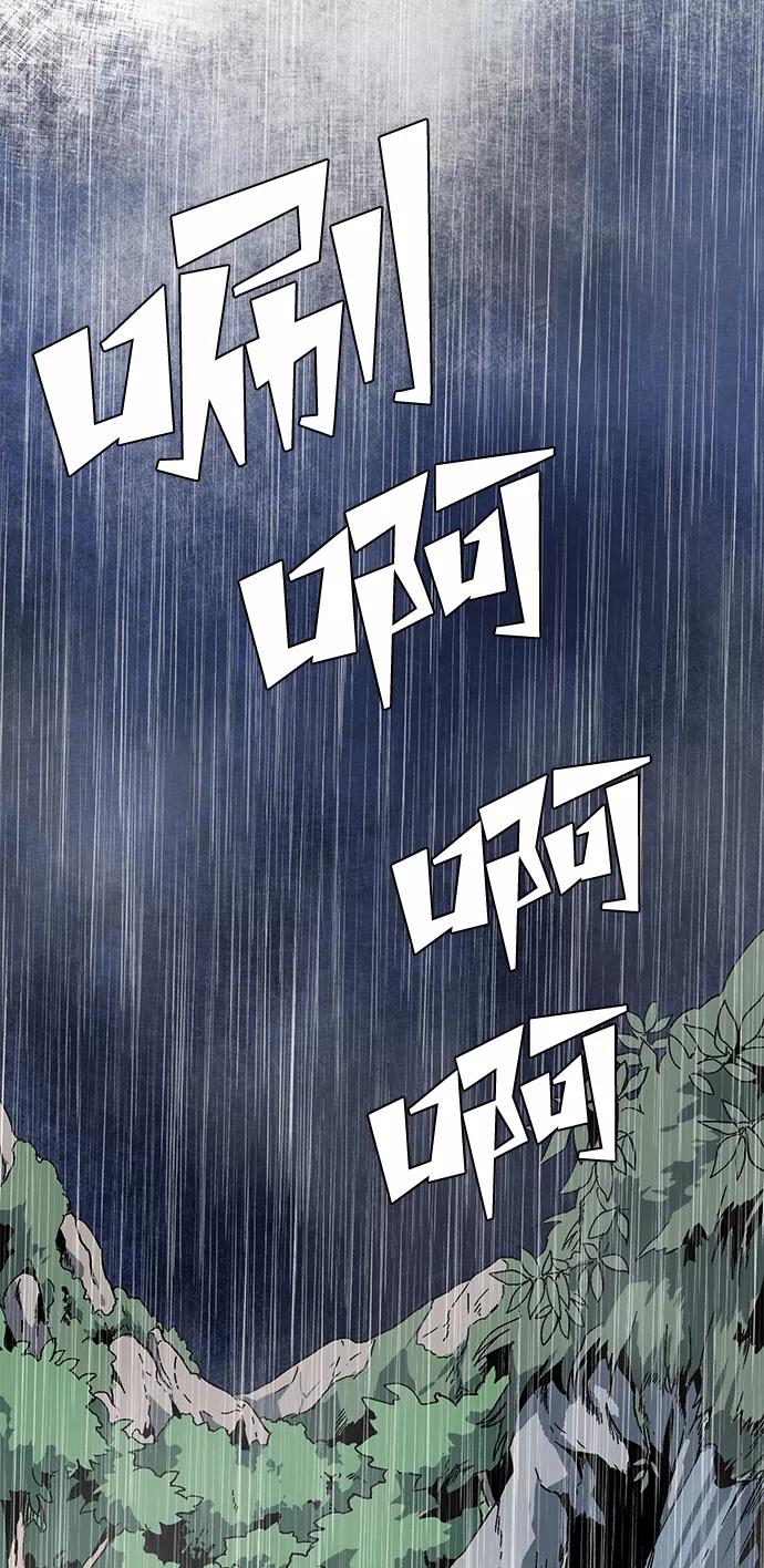 第218页