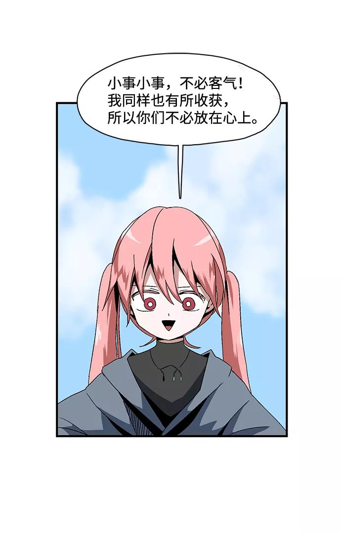 第222页