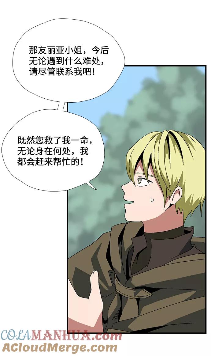 第225页