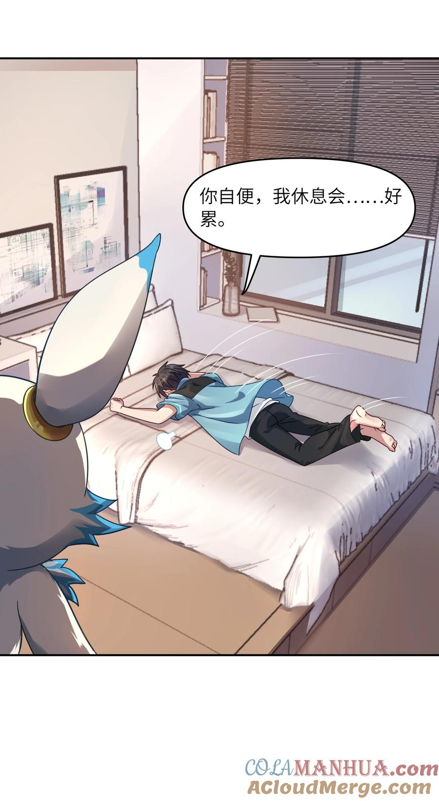 第49页