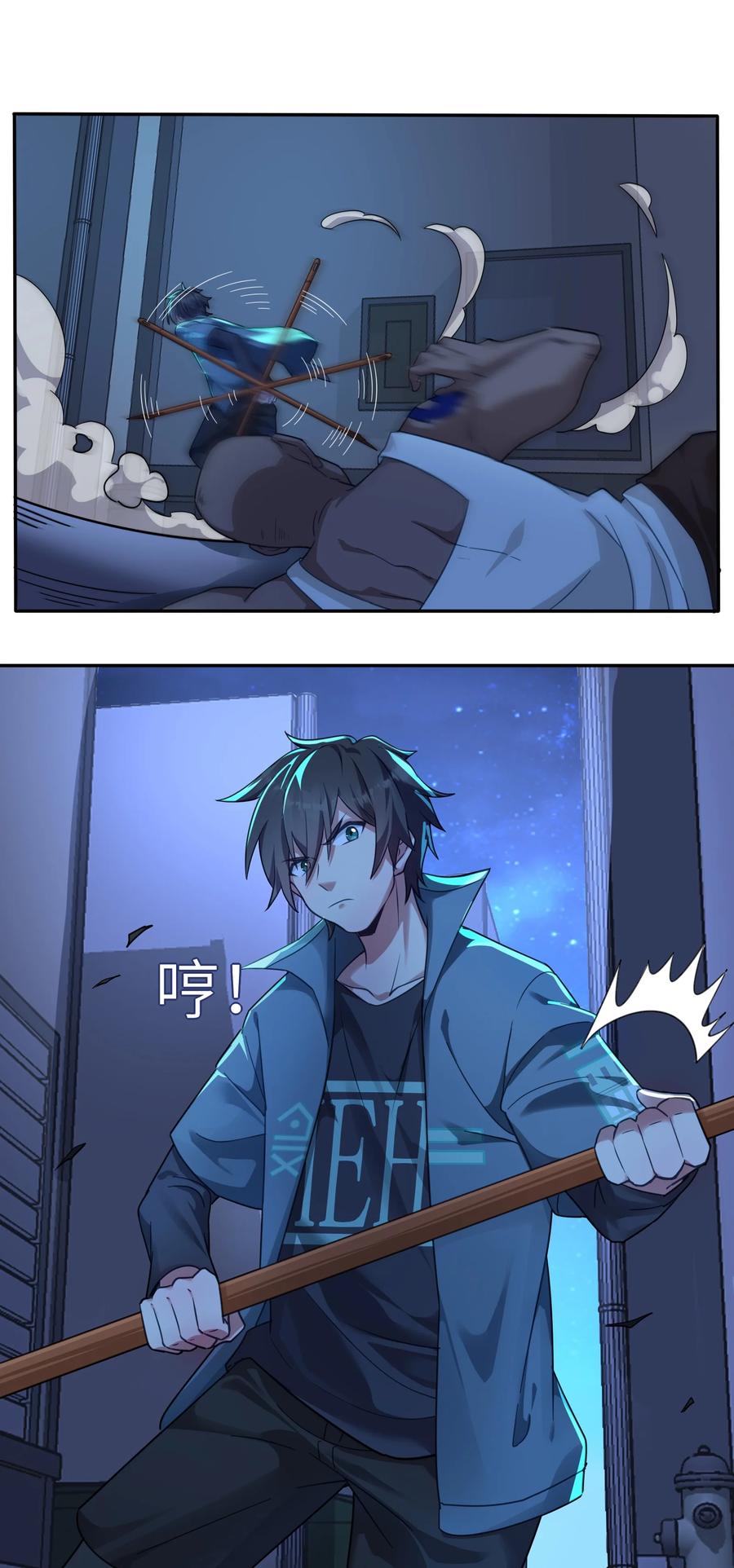 第36页