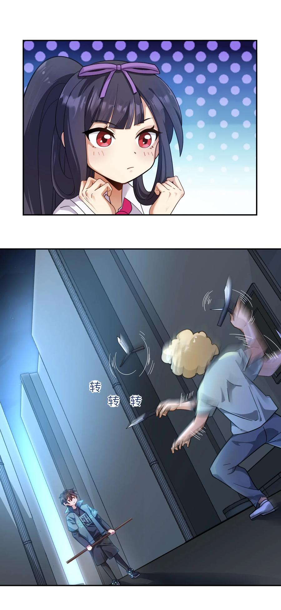 第39页