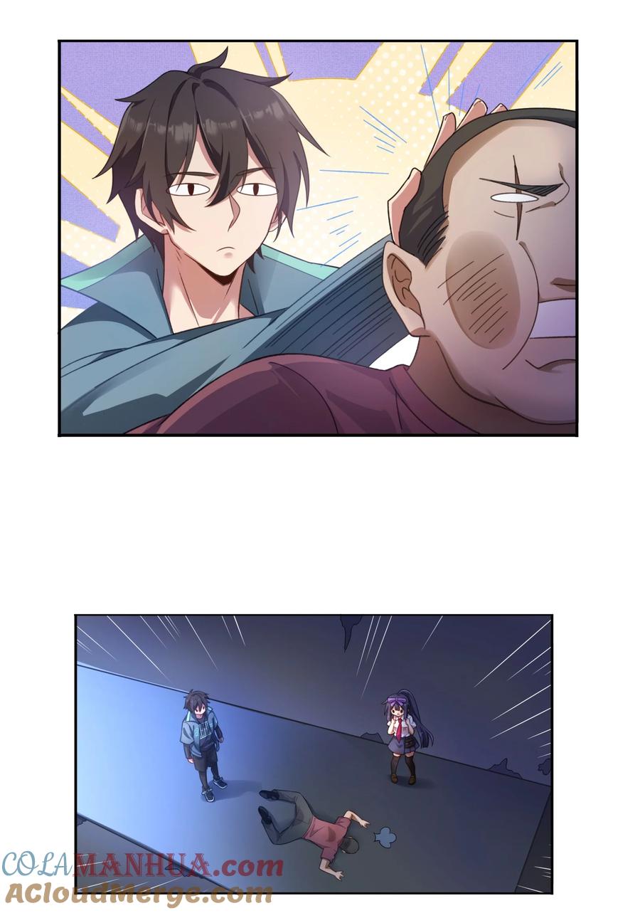 第43页
