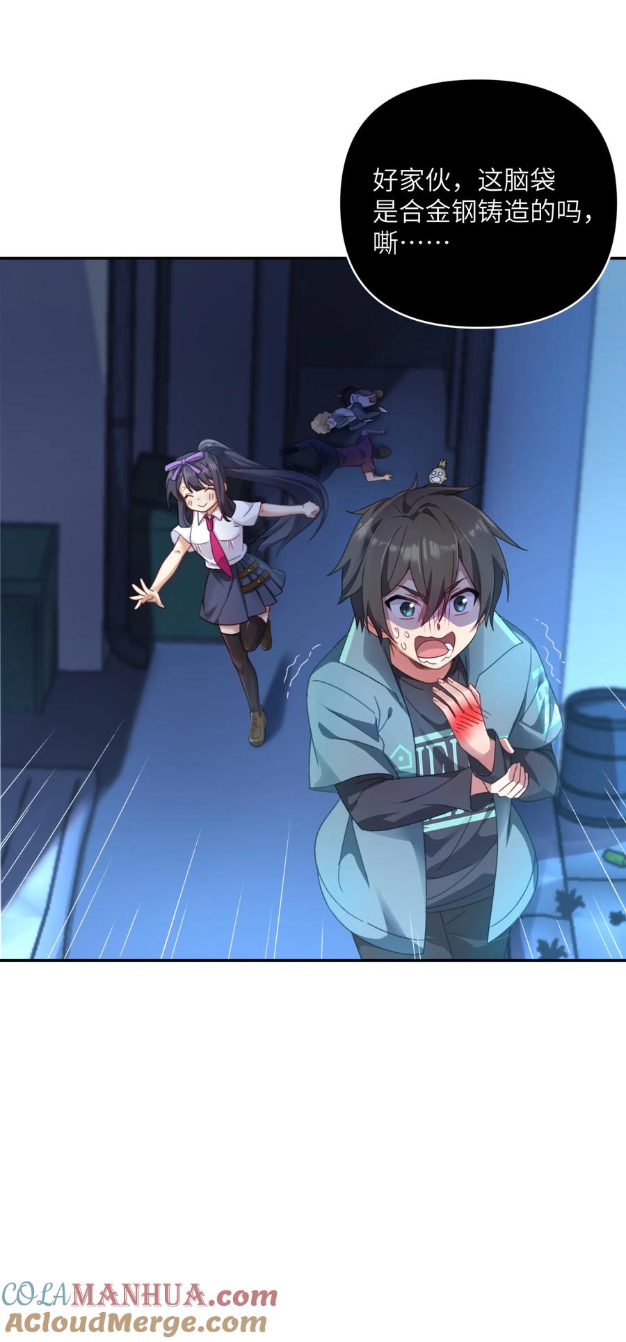 第46页
