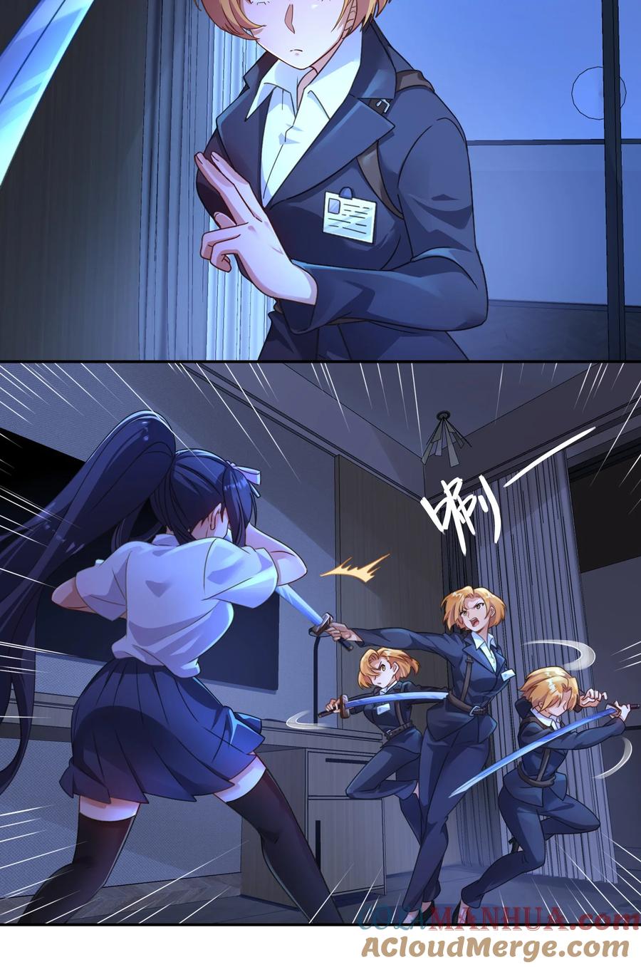 第46页