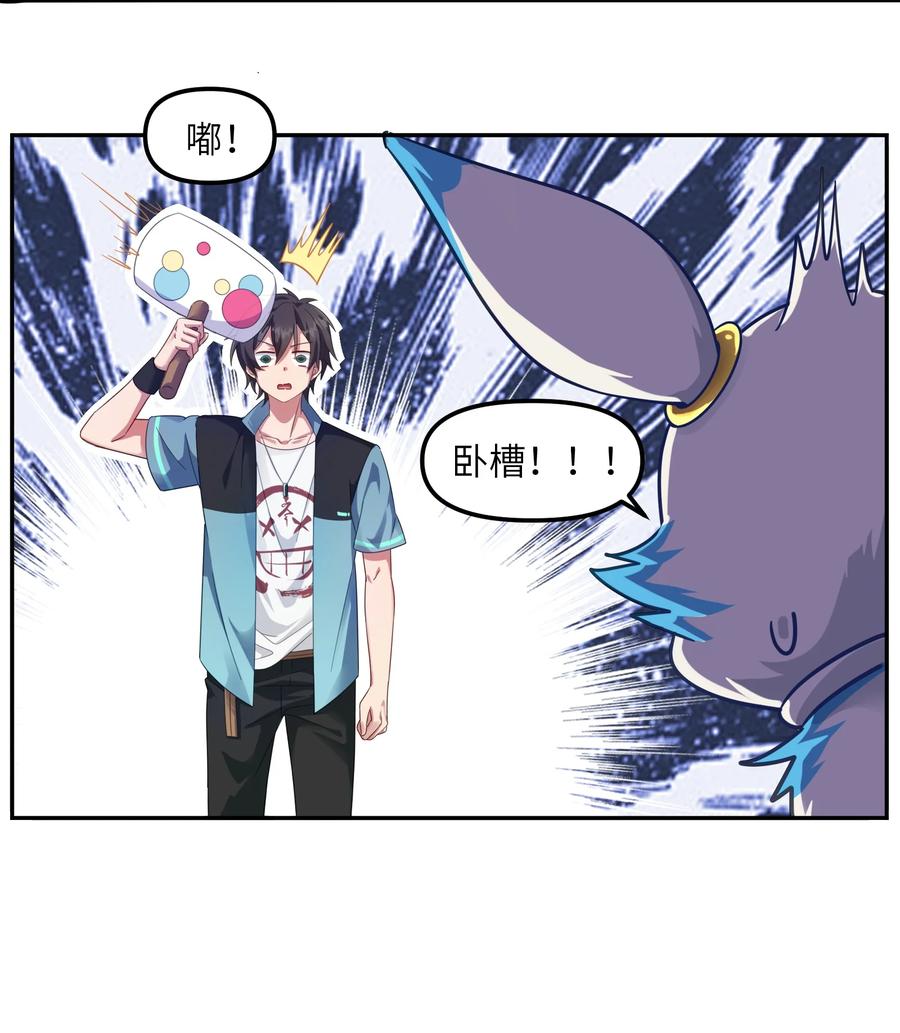 第41页