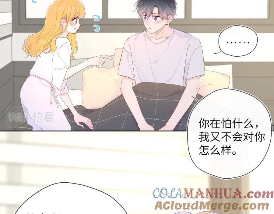 第52页