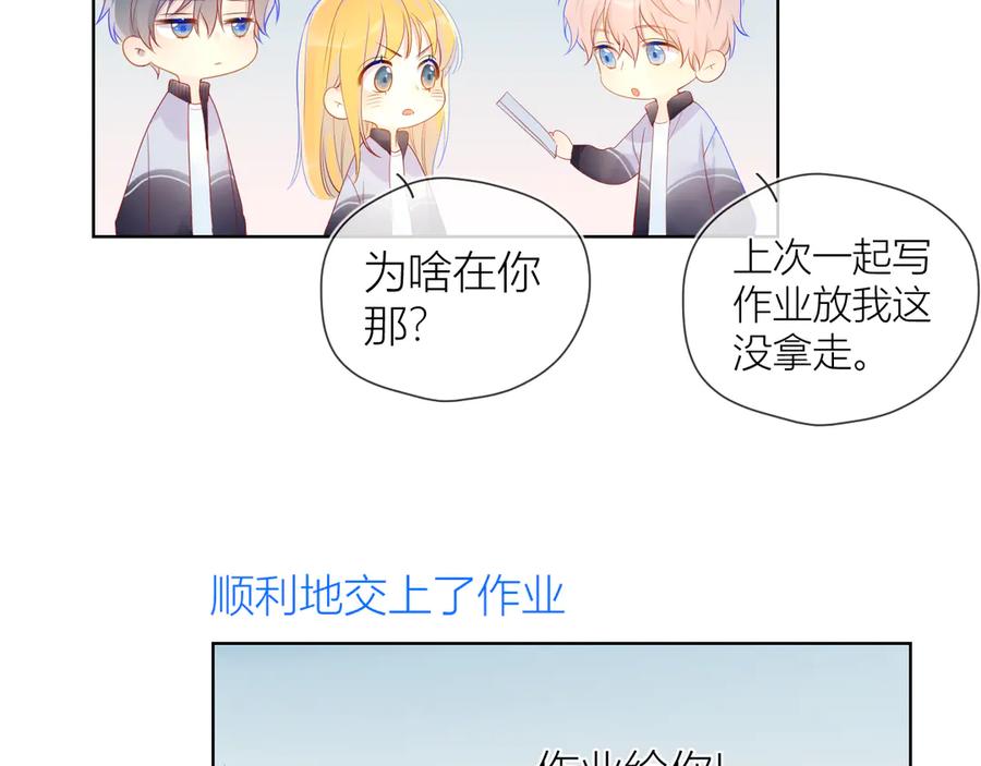 第62页