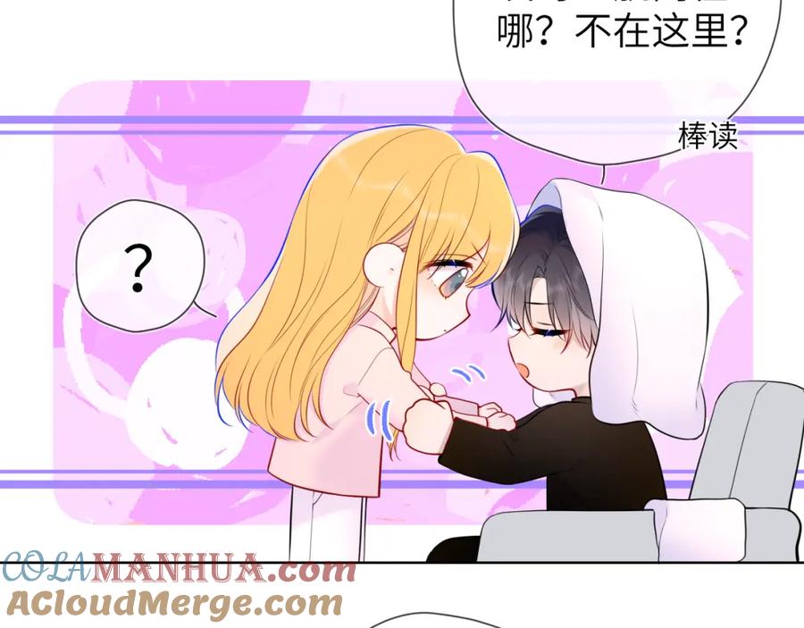 第89页