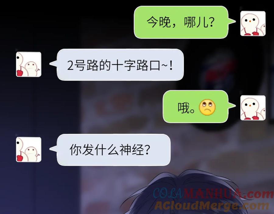 第81页
