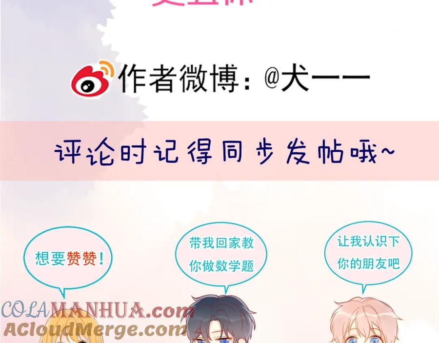第125页