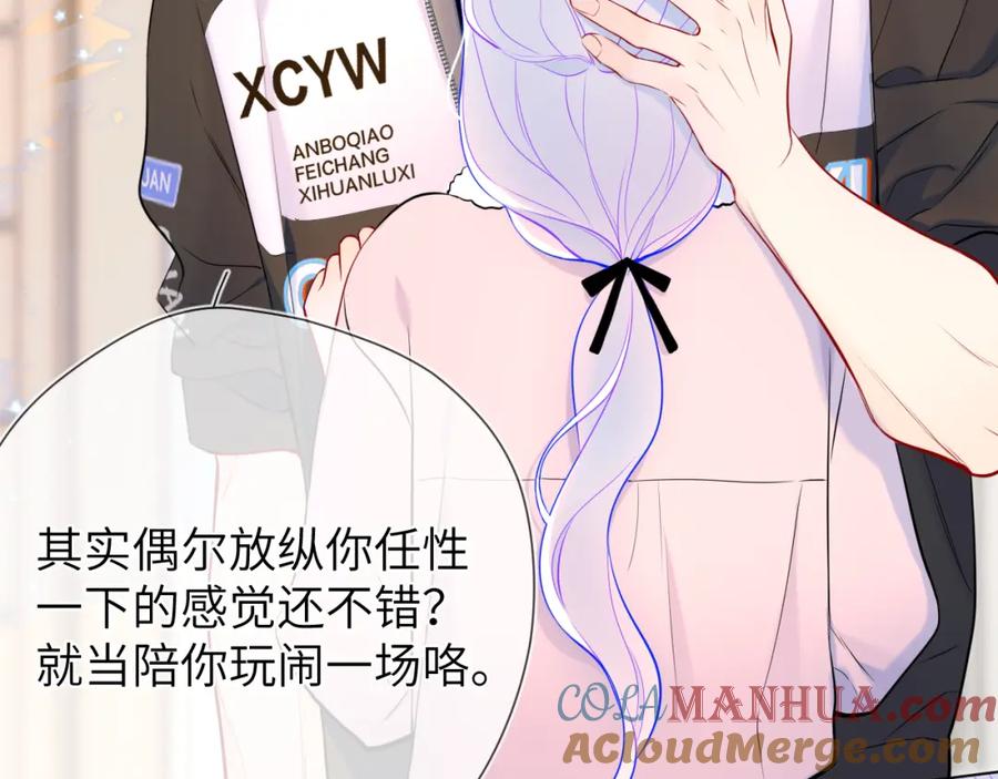 第89页