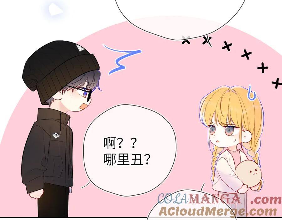 第84页