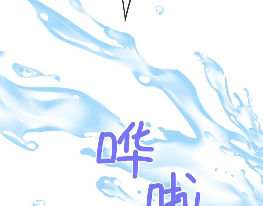 第199页