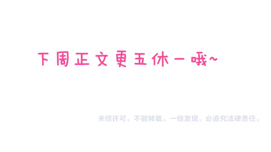 第203页