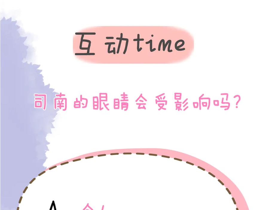 第205页
