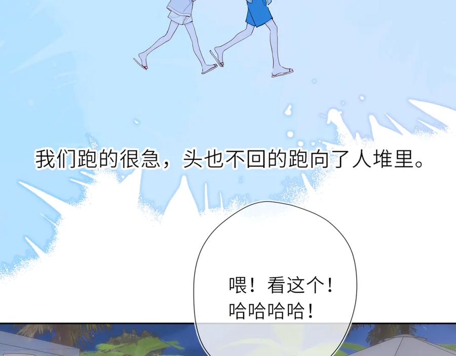 第191页