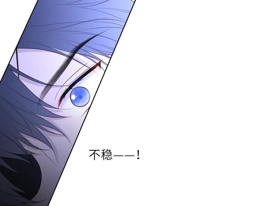 第195页